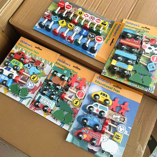 红绿灯交通标志牌儿童教具红绿灯交通信号灯玩具幼儿园益智区积木