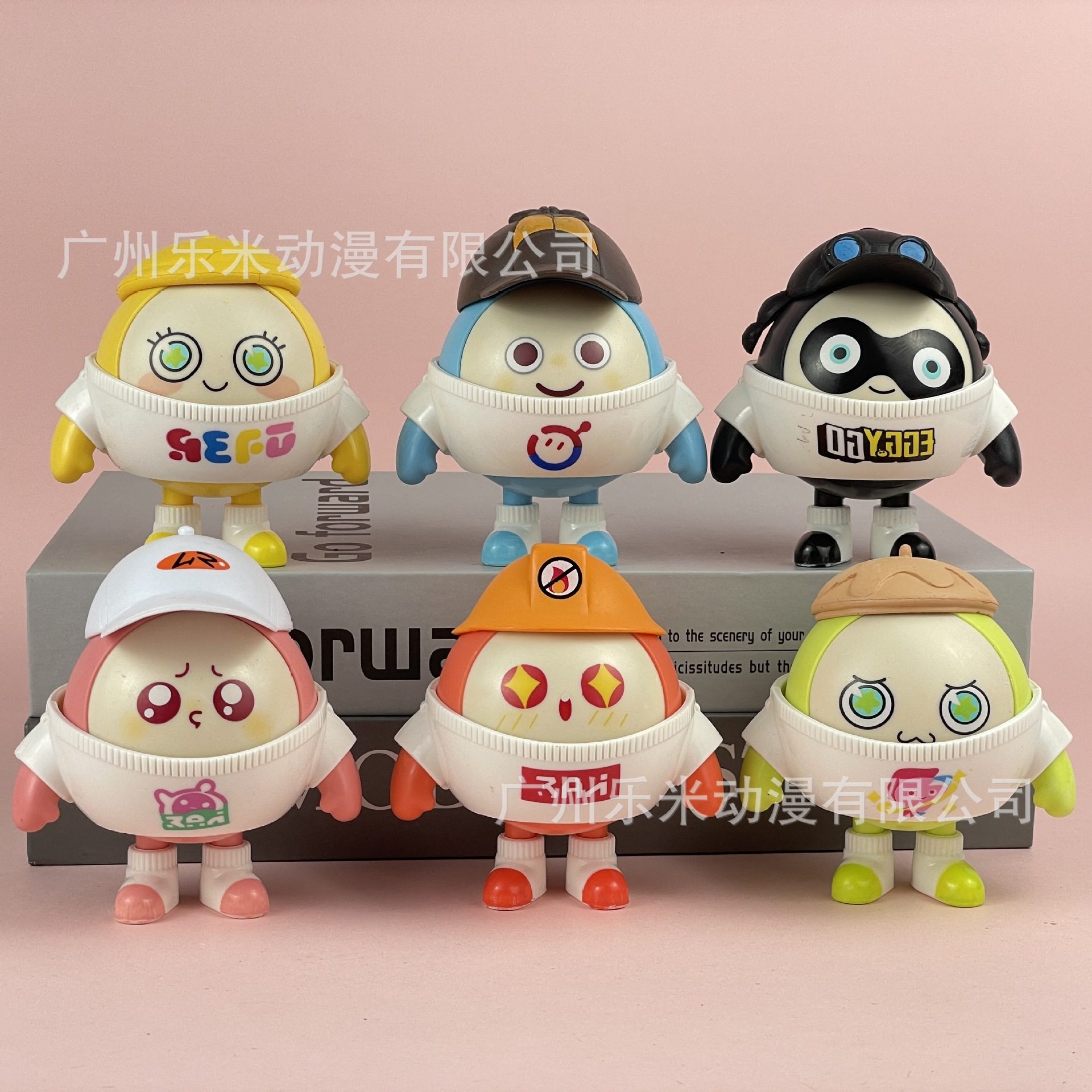 包邮帽子蛋仔派对手办可爱萌蛋仔游戏扭蛋娃娃机公仔模型