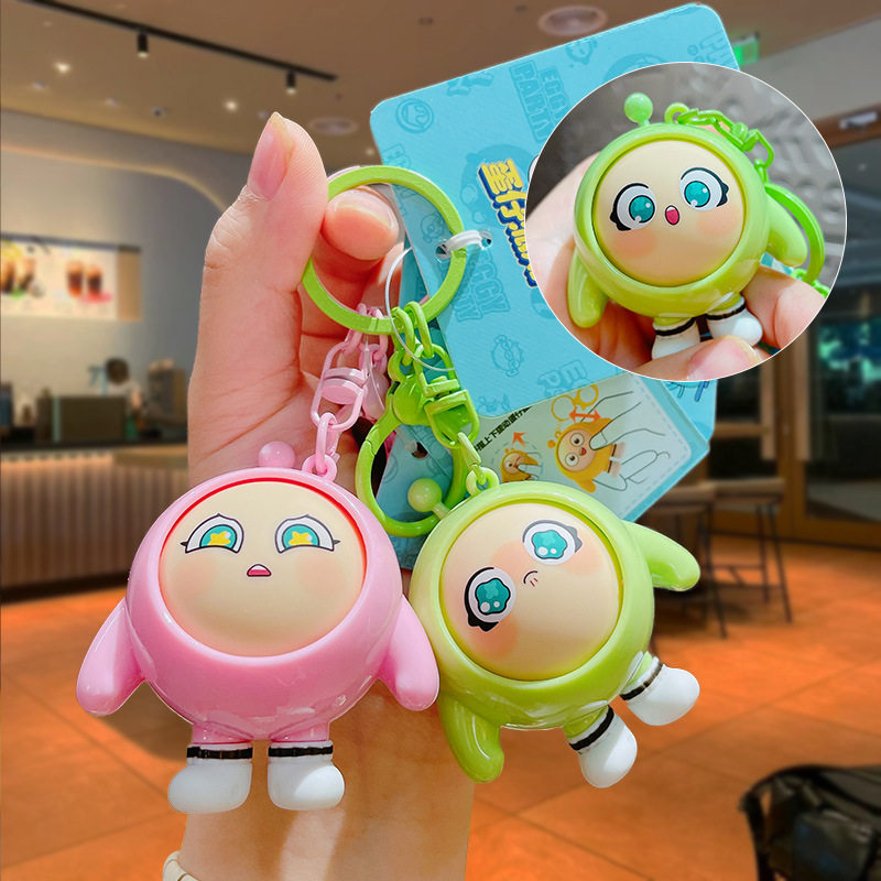 正版卡通蛋仔派对变脸公仔钥匙扣书包小挂件情侣钥匙链挂饰小礼品,节庆用品/礼品,钥匙链,淘宝优惠券,粉丝福利购,淘宝优惠卷