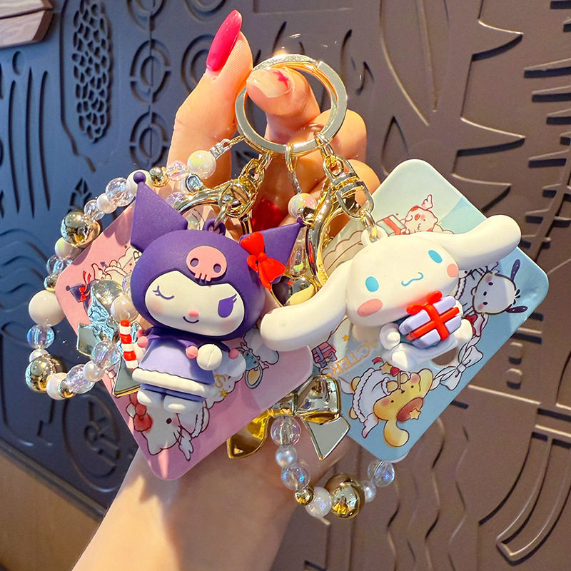 正版三丽鸥家族小天使手链钥匙扣挂饰可爱串珠钥匙链包包挂件批发,节庆用品/礼品,钥匙链,淘宝优惠券,粉丝福利购,淘宝优惠卷