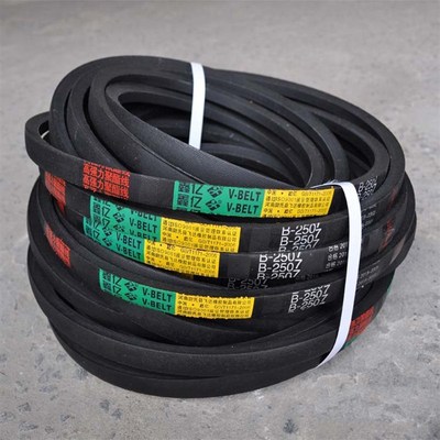 三角带B型1800 1803 1829 1830 1850 1854 1880 1890 1900 1905