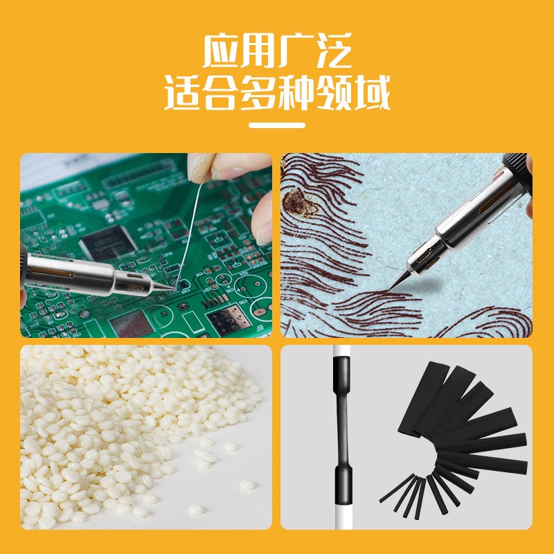 气体焊烙铁电子零件修r理切割焊接笔型瓦斯气体烙铁喷火枪焊枪