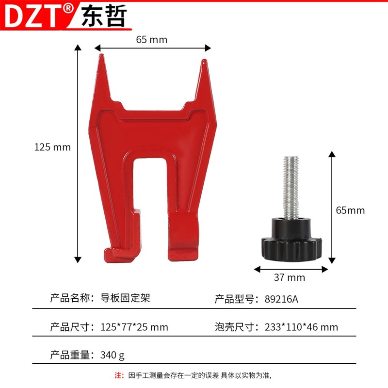 链条配件家用切i割手持多功能电链锯角磨机小型电锯伐木锯改装电
