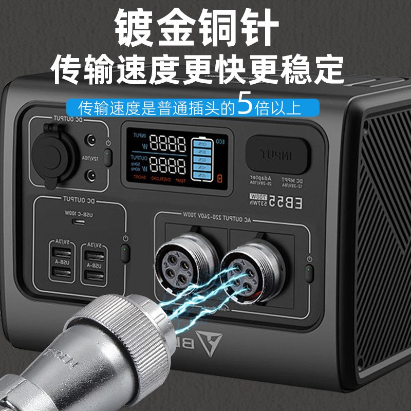 WF16工业级防水航空插头插座公母对接2-3-4-5-7P9针10芯TI+ZI型图片