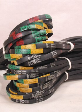 三角带B型4826 4850 4900 4950 5000 5080 5100 5131 5200 5300