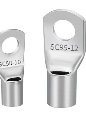 国际SC窥口e线鼻子紫铜镀锡6/10/16/25/35平方铜线耳冷压接线端子