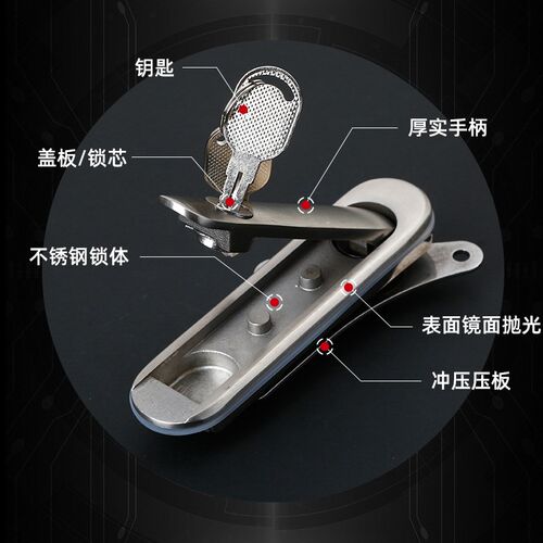 304不锈钢AB402/AB403-1-2基业箱配电箱控柜门锁 配电柜锁