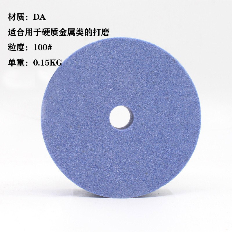 现货橘色绿碳电钻砂轮小砂轮手电钻变砂轮Q机砂轮菜刀磨刀除锈
