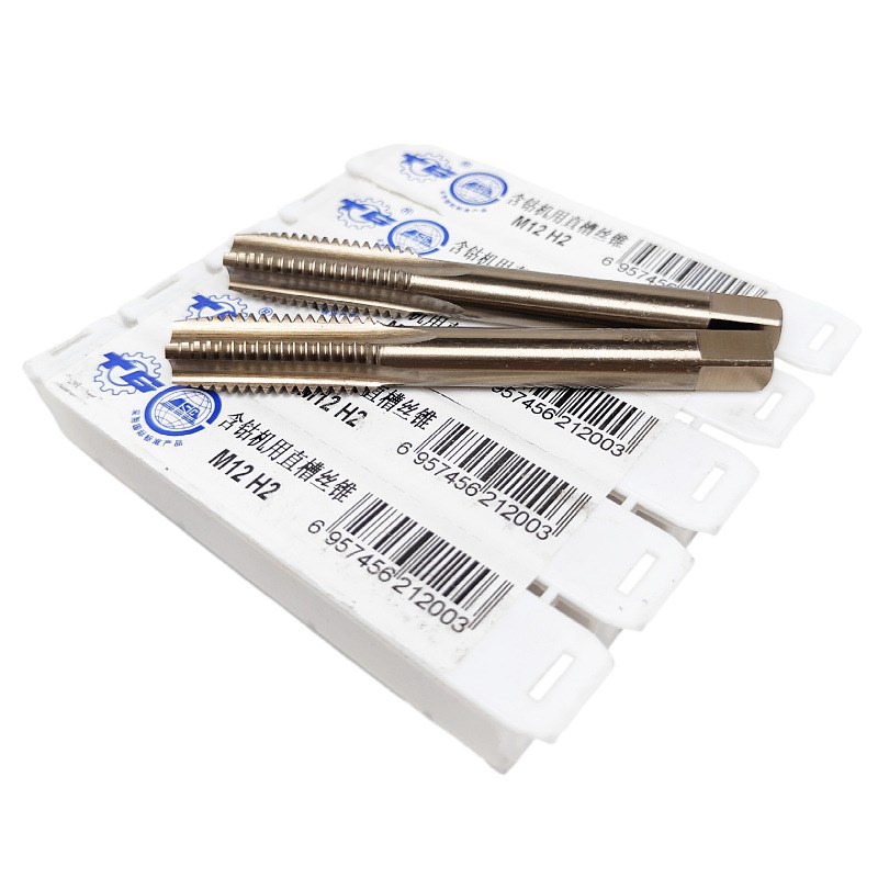 含钴丝锥不锈钢丝锥直槽机用丝锥丝攻EM3M4 M5 M6 M8M10