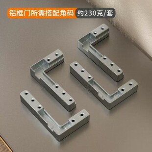 极简铝框玻璃门重型天地铰链暗藏式液压缓冲门铰特殊合页木门隐藏