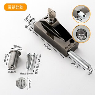 木门弹簧铝合金门插销锁 落地锁旋转门插销锁有框门明装地插销锁