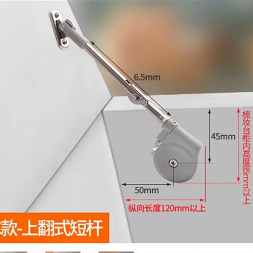 榻榻米气撑上翻门支撑杆缓冲器液压阻尼梳妆台床盖板折叠五金配件