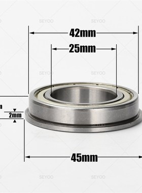 现货带挡边台阶杯士轴承F61905ZZ F6905ZZ 25Q*42*9mm法兰轴承