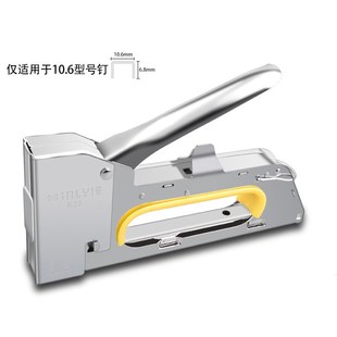 手动1008F门型钉打钉枪码钉气钉枪 射钉枪 专用木工线槽神器