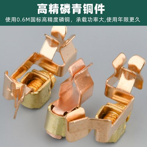 卡式嵌入式10A二三插带保护门充电小五孔桌面机柜AC电源插座