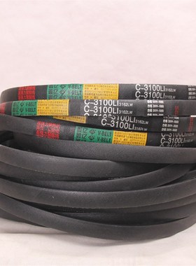 三角带C型4318 4343 4350 4439 4400 4450 4500 4521 4572 4600