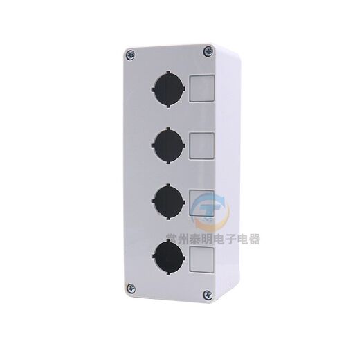 4孔塑料工业按钮开关控盒开孔 22mm白色急停ly37 38子