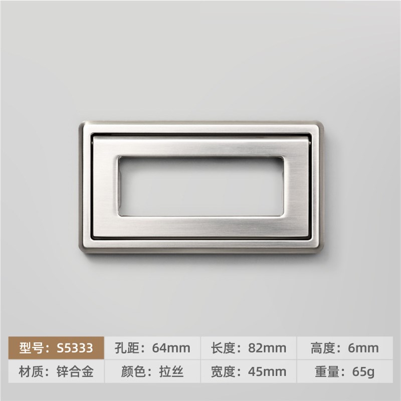 锌合金暗扣拉手移门床头柜平拉手免D打孔抽屉隐形拉手免开槽小拉