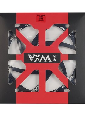 山地车正负齿单速牙盘GXP直装式链轮6mm偏移量30T32T34T36T38T40T