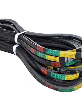 三角带B型2769 2770 2780 2794 2800 2819 2829 2830 2845 2850