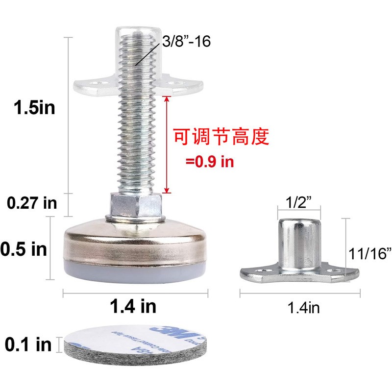 3/8-16英寸螺纹重q型可调节家具腿调平器调平脚桌椅橱柜沙发升高