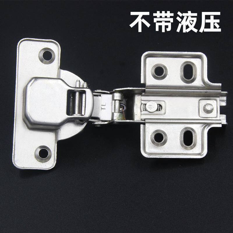 加固铁铰链老柜门铰链家具铰链老式橱柜合页烟斗铰链带液压铰链