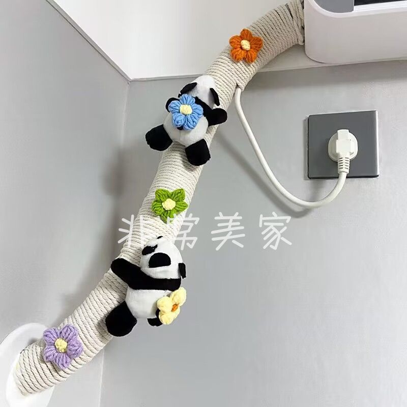 创意美化装饰空调管燃气暖气下水管电线包管子遮丑遮挡神器