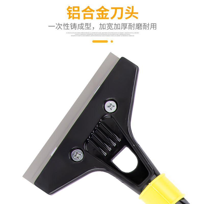 长柄清洁铲刀美缝刮刀厨房除胶油污铲子墙皮玻璃保洁清理工具