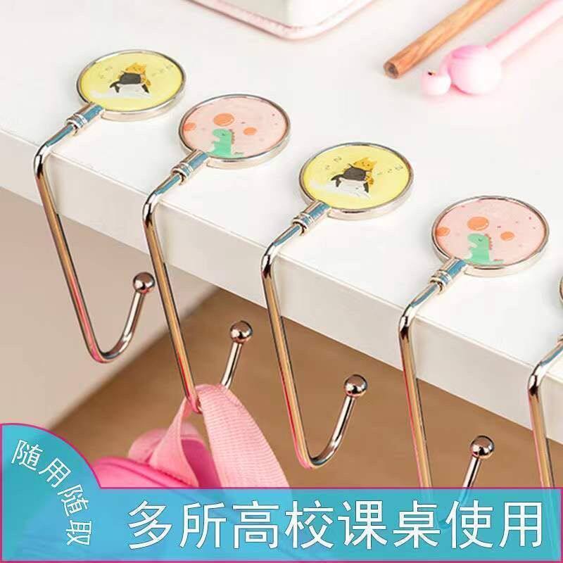 小学生课桌边S型书包挂钩免打孔便携挂包神器书桌侧面移动架