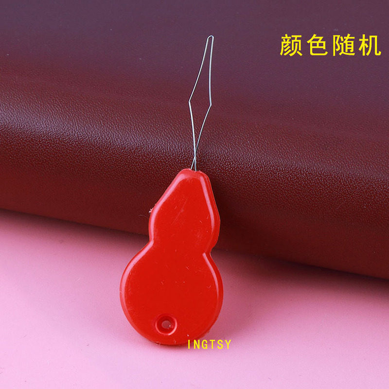 引线器穿针神器快速老人专用缝纫辅助工具大眼针顶针拆线器