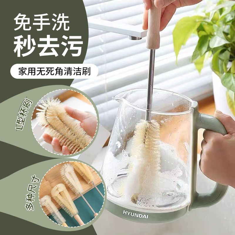 纯净水桶暖壶奶瓶水杯清洁硬毛刷加长杆刷洗工具各类容器清洗神器
