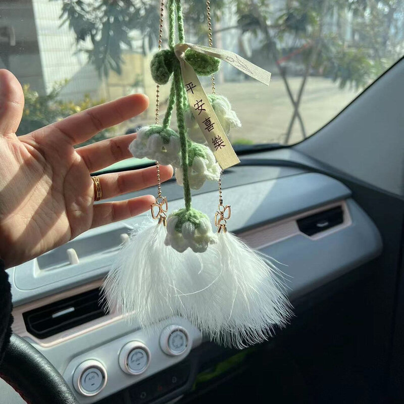 后视镜女神车载挂饰铃兰花钩织成品创意编制汽车吊坠装饰用品