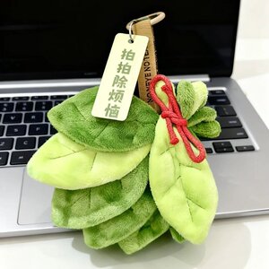 可爱书包送闺蜜装饰柚子柚子叶新款柚子叶挂件好运挂饰