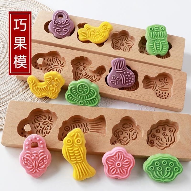 儿童卡通木质月饼模具南瓜饼干绿豆糕点清明馒头巧果饽花小号烘焙