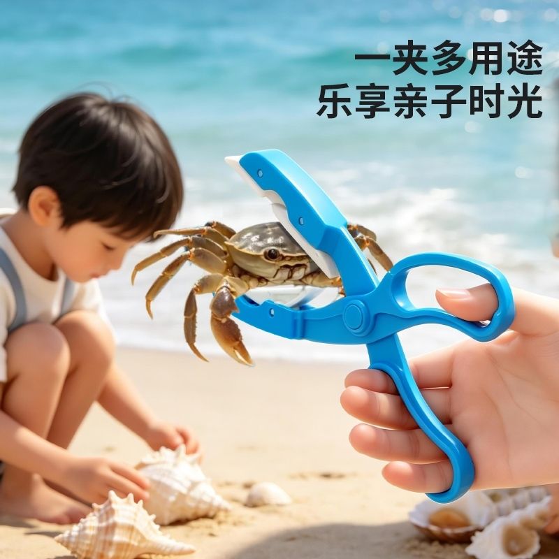 新款野钓路亚赶海控鱼工具防滑防扎不伤鱼螃蟹龙虾夹持鱼夹