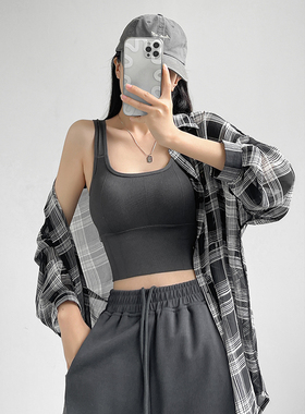 烟灰色小吊带背心女内搭带胸垫一体内衣瑜伽运动美背方领短款上衣