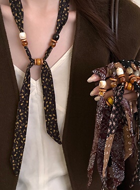复古腰果花串珠丝巾可调毛衣链