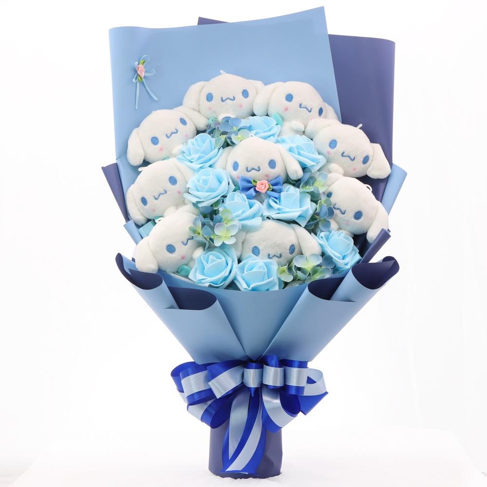 卡通花束动漫玩偶毛绒公仔小狗送女朋友闺蜜表白创意特别生日礼品