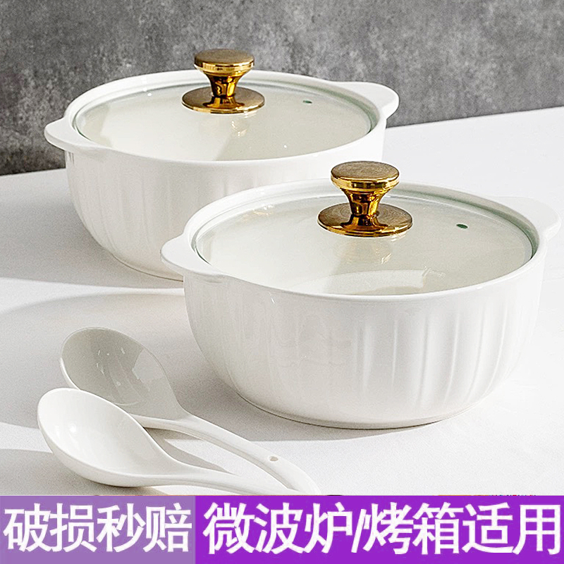 防烫陶瓷碗家用双耳大号汤碗