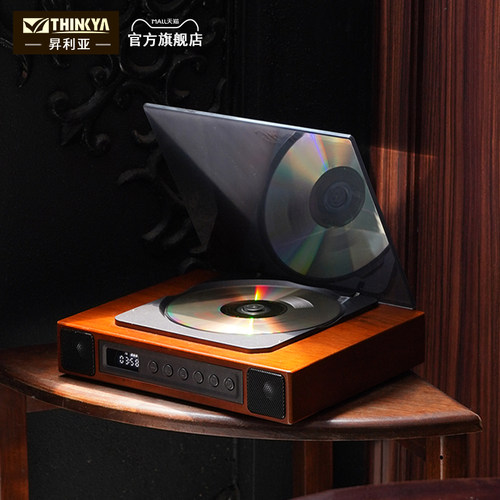 THINKYAK10发烧CD机专辑播放器
