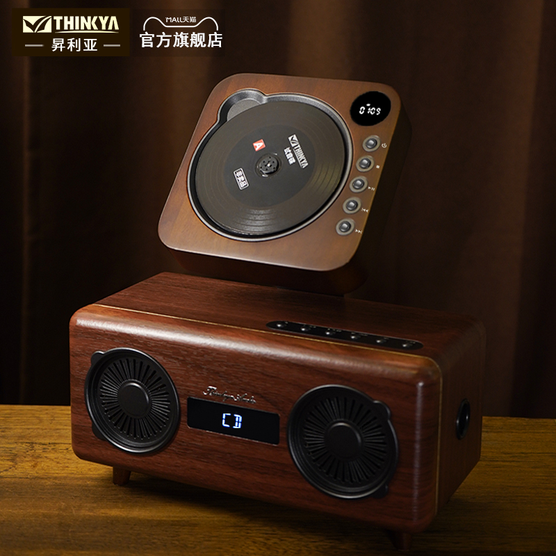 THINKYA发烧CD播放机一体