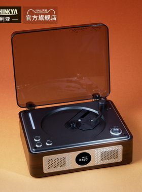 THINKYA A11复古CD机播放机专辑光盘播放器蓝牙音箱便携音响