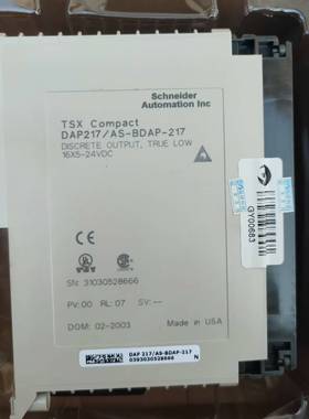 议价AEG 莫迪康 PLC DAP 217/ AS-BDAP-2可维修