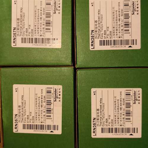 可维修可维修热过载继电器LRN357N，EasyPa D3N系