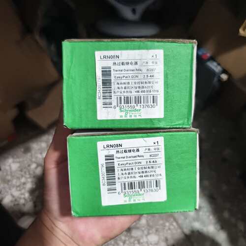 可维修热过载继电器LRN08N，EasyPa D3N系列