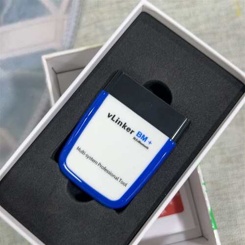 可维修Vgate vLinker BM+ BimmerCode E