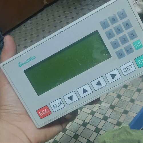 可维修文本显示器 CS16-A V7.0