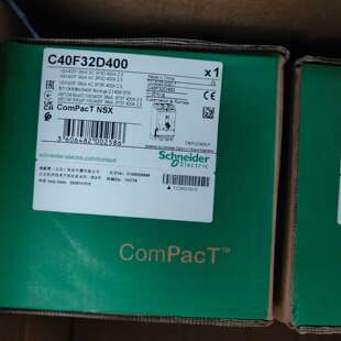 可维修ComPa NSX断路器C40F32D400