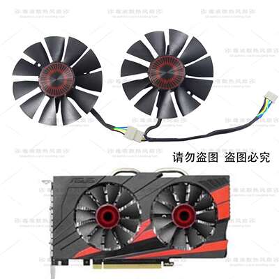 可维修ASUS/华硕 GTX950 960 1050 1050