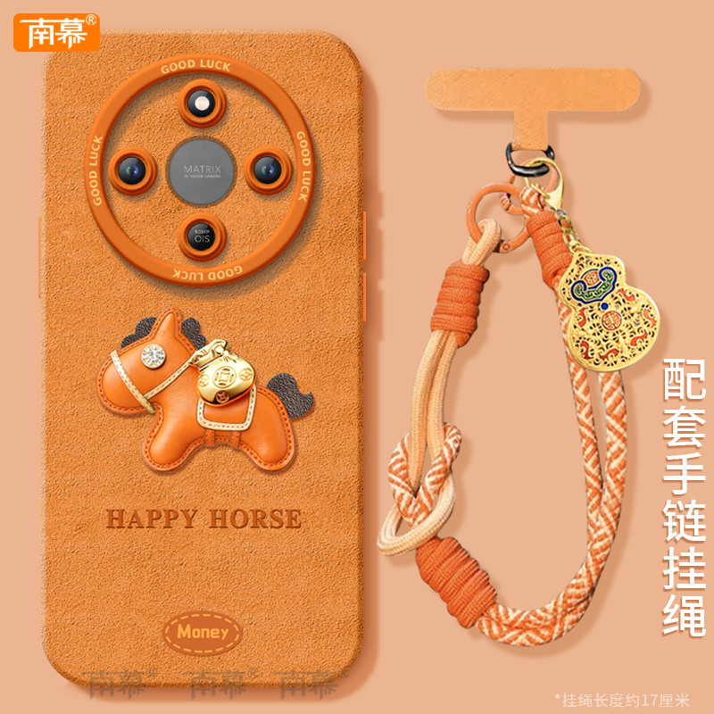 【小红书爆款】搭配同款挂绳荣